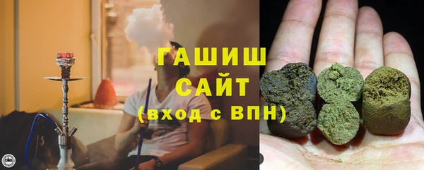 герыч Абаза