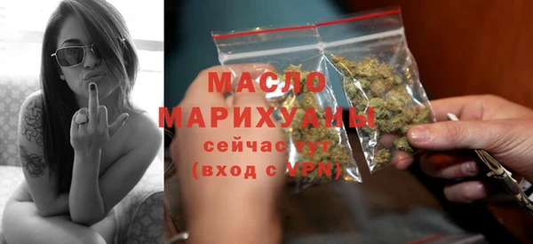 прущие грибы Абинск