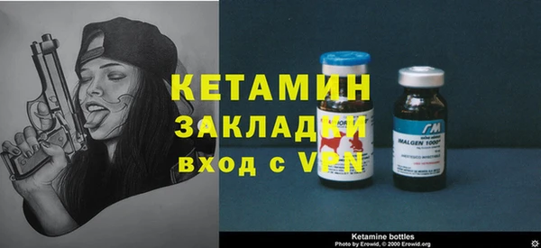 крисы Абдулино