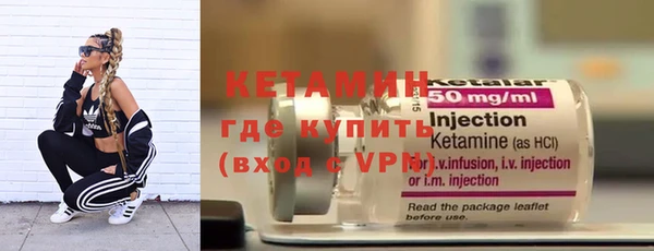 крисы Абдулино