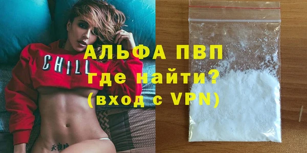 крисы Абдулино