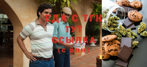 крисы Абдулино