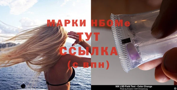 крисы Абдулино