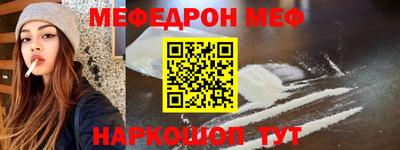 мдпв Волжский