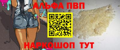 мдпв Волжский