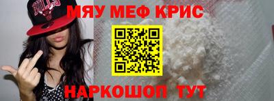 гашик Гусиноозёрск
