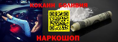 PSILOCYBIN Волгодонск