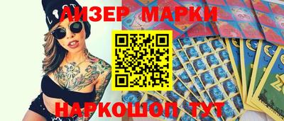 мдпв Волжский