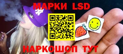 мдпв Волжский