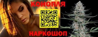 PSILOCYBIN Волгодонск