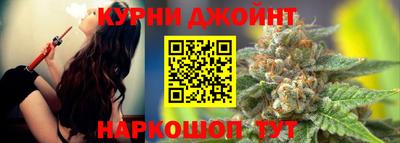 PSILOCYBIN Волгодонск