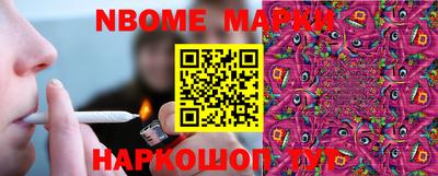 мдпв Волжский