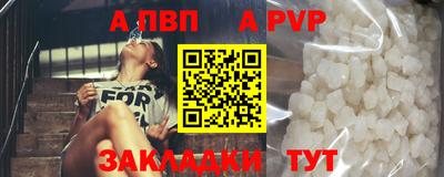 винт Гусев