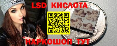 мдпв Волжский