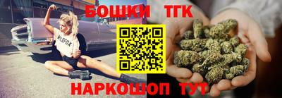 мескалин Волжск