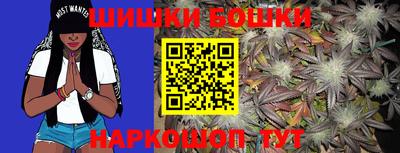 мдпв Волжский