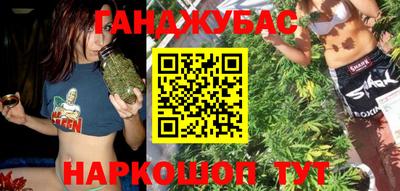 PSILOCYBIN Волгодонск