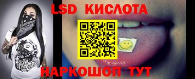 мдпв Волжский
