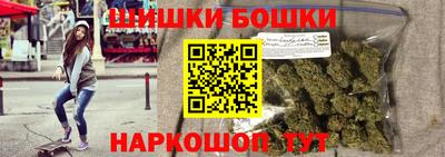 мдпв Волжский