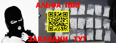 мдпв Волжский