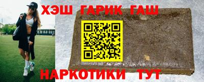 PSILOCYBIN Волгодонск