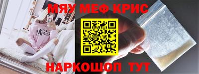 мдпв Волжский