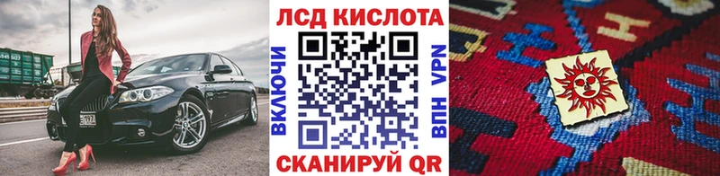 цены наркотик  Ивантеевка  Марки NBOMe 1,5мг 
